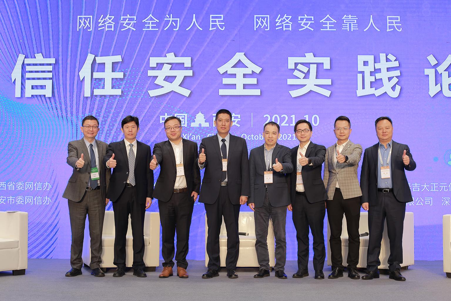 揭秘最新股票密碼，掌握股市成功之匙