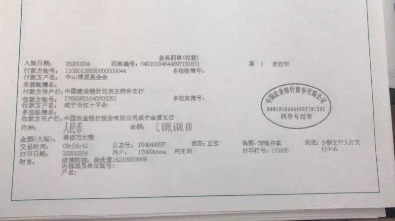 咸寧肺炎最新動態(tài)與巷弄深處的呼吸之韻，一家特色小店的獨(dú)特魅力
