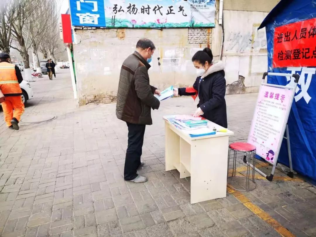 東勝疫情最新動態(tài)，變化中的力量與學(xué)習(xí)帶來的自信與成就感
