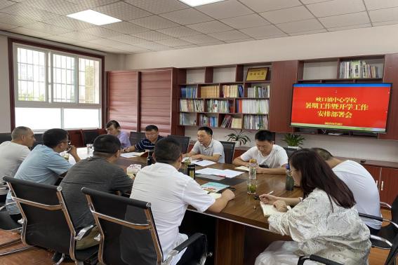 開(kāi)學(xué)最新部署，探索自然美景的開(kāi)學(xué)之旅
