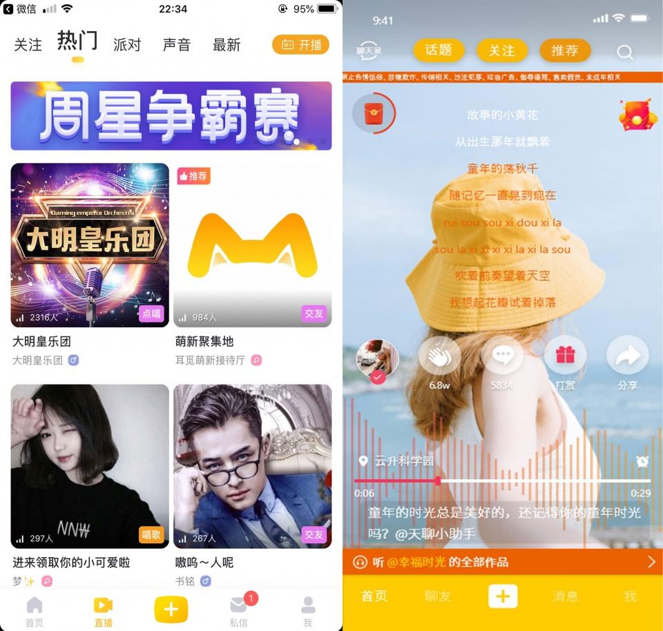 Z解壓最新，解鎖潛能，自信飛翔