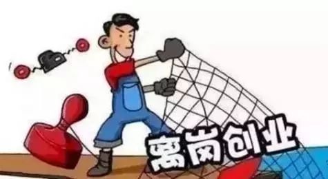 LED光源 第33頁