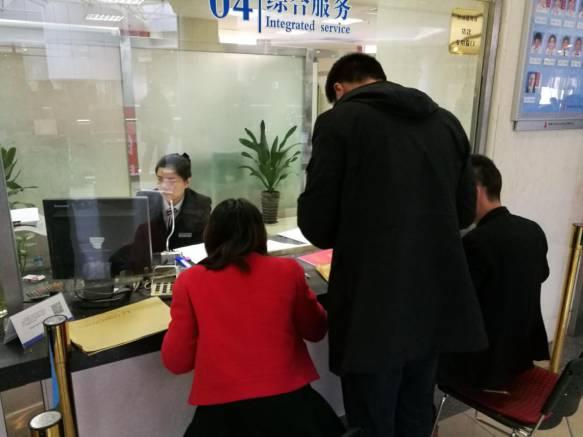 公轉商最新動態(tài)，探尋自然美景之旅，尋找內心平和節(jié)奏