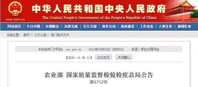 國家最新嚴查政策，全面審視與深度解讀