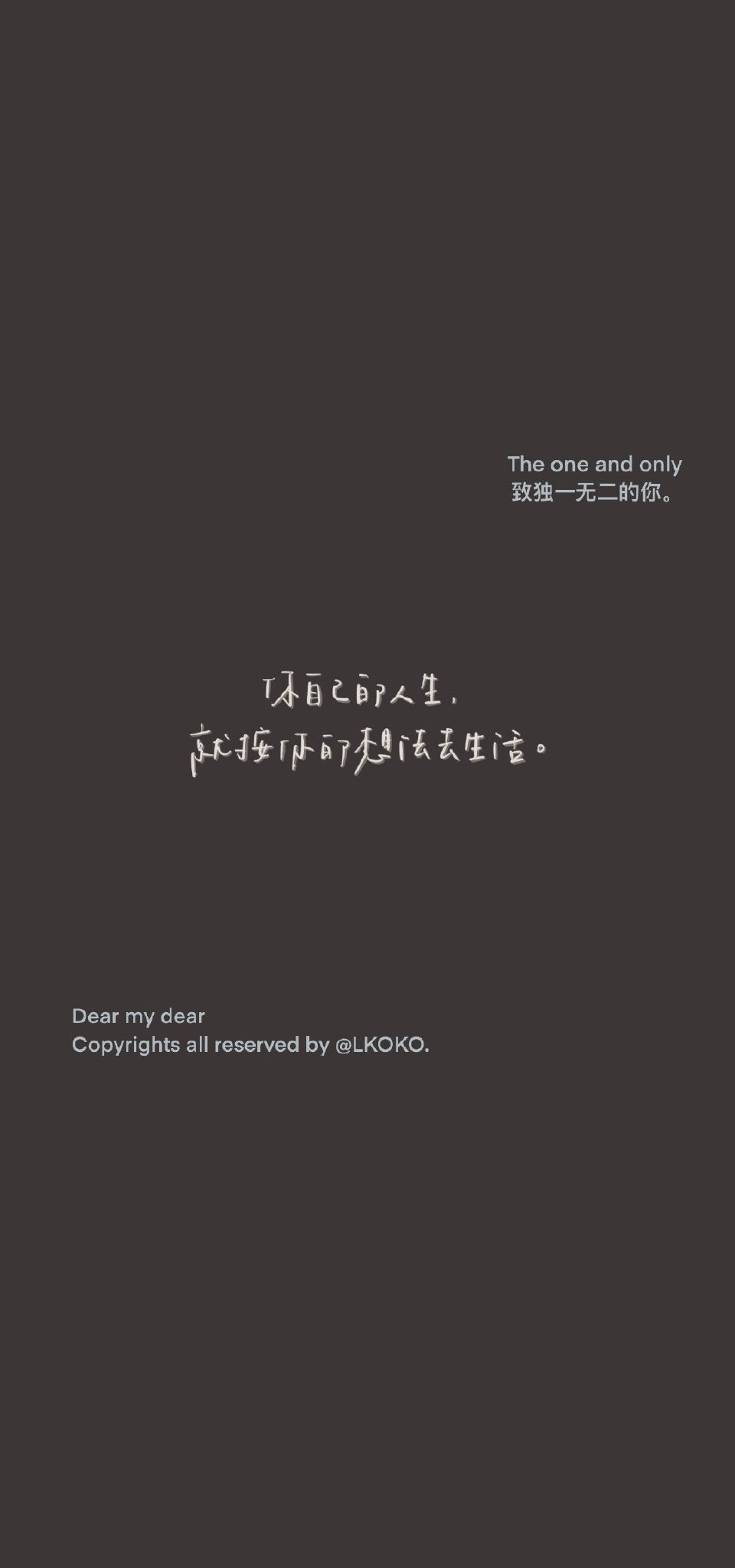 最新潮流文字背景設計，打造個性空間風潮！