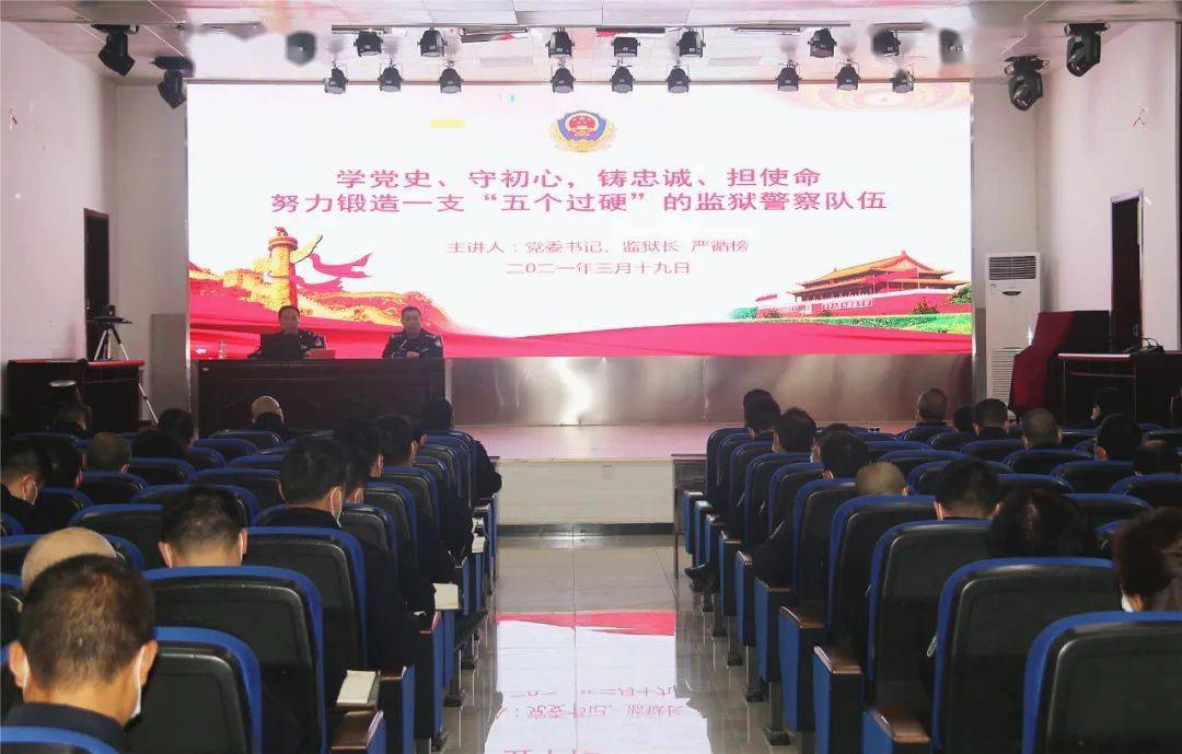 銅仁最新監(jiān)獄，時代的印記、改革的見證之路