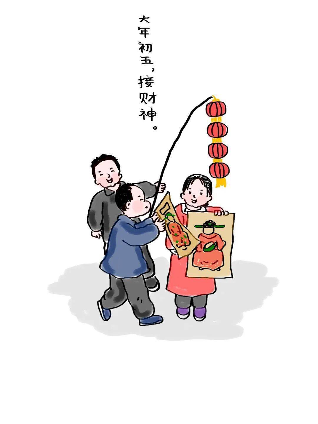 最新過年漫畫與科技新品亮相，體驗未來生活新紀(jì)元