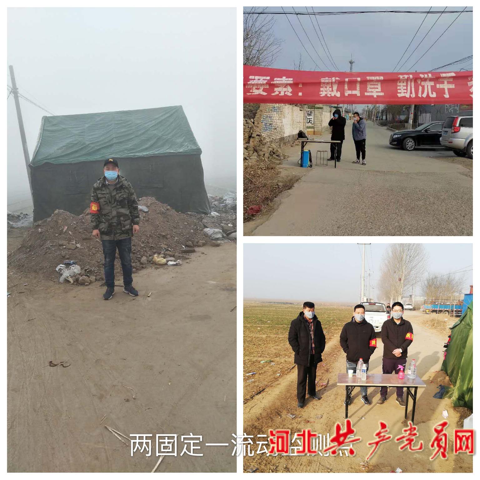 博野最新疫情動(dòng)態(tài)，學(xué)習(xí)模式變革中的自信與成就力量