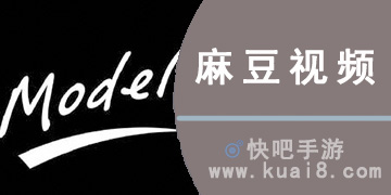 麻豆最新合集，引領(lǐng)時尚潮流的矚目之選