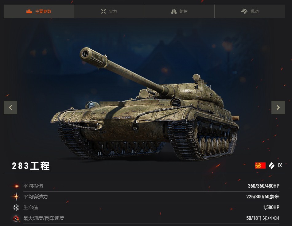 創(chuàng)新與傳統(tǒng)的思辨，38造最新風(fēng)潮