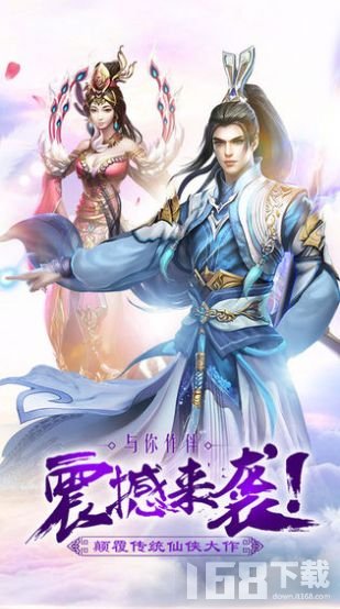 仙御入門與技能提升，詳細(xì)步驟指南