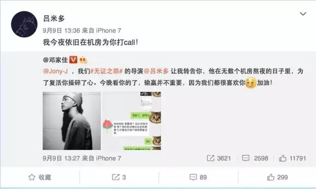 觀點的碰撞與個人立場，最新每日動態(tài)分析