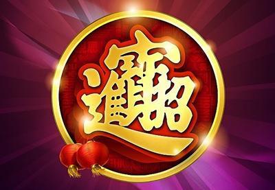 廣場燈具 第24頁