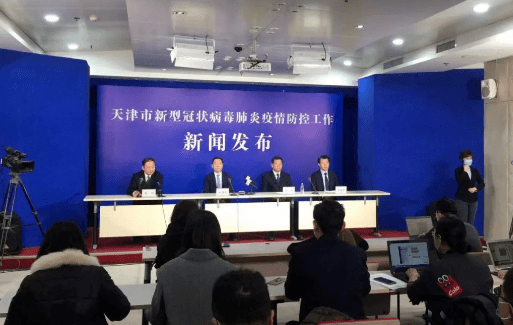 天津最新防病科技產品引領健康生活新潮流