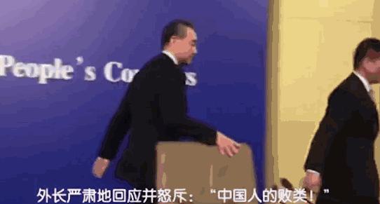中國(guó)對(duì)美國(guó)最新動(dòng)態(tài)，自然美景中的探索之旅