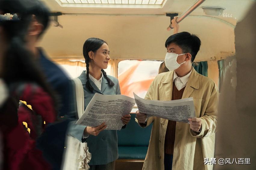 爾冬升最新節(jié)目演員請就位，科技舞臺上的璀璨新星展現(xiàn)