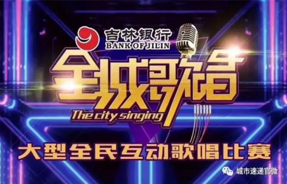 最新選秀節(jié)目報名啟動，走進(jìn)自然美景，開啟內(nèi)心寧靜之旅
