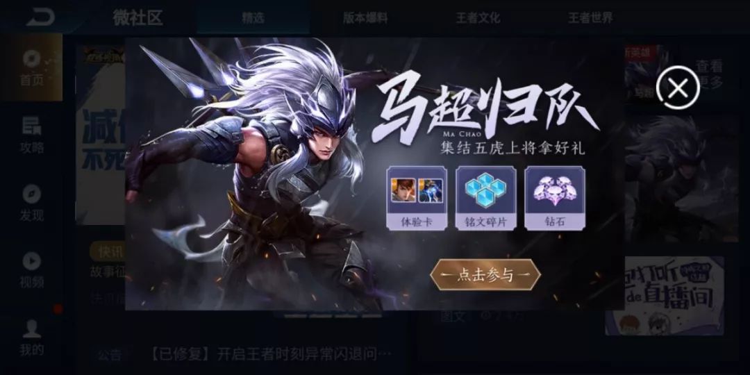 中實(shí)投最新動(dòng)態(tài)，學(xué)習(xí)變革的浪潮，成就感的源泉