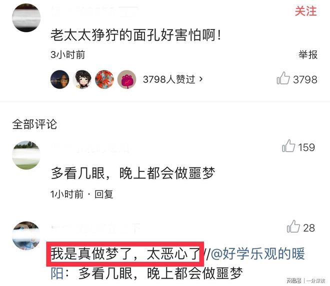 廣場(chǎng)燈具 第21頁
