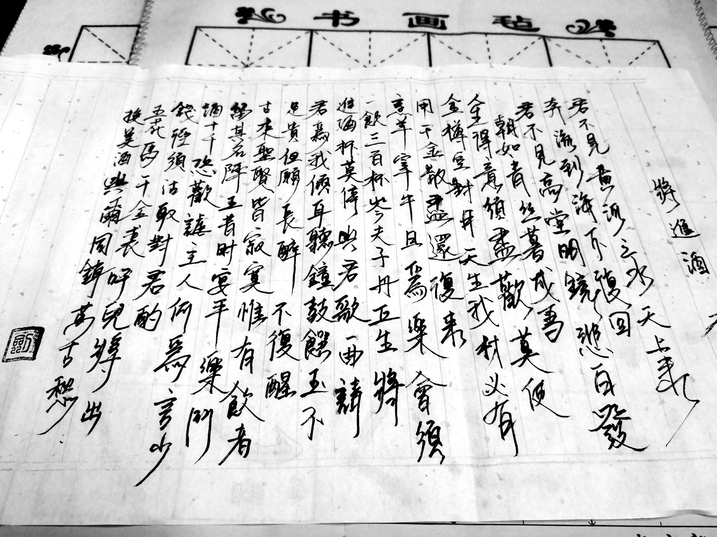 LED光源 第21頁(yè)