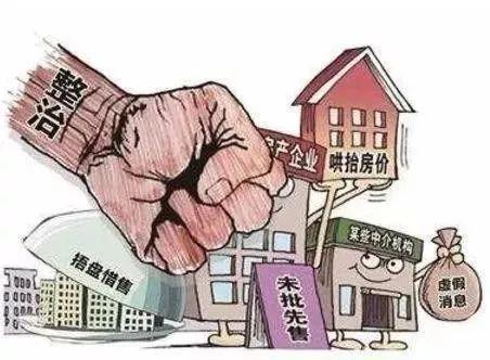 東莞購房政策2025最新揭秘，探尋獨特風(fēng)情小店的購房指南與小巷風(fēng)情探索