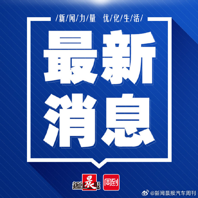 LED光源 第20頁