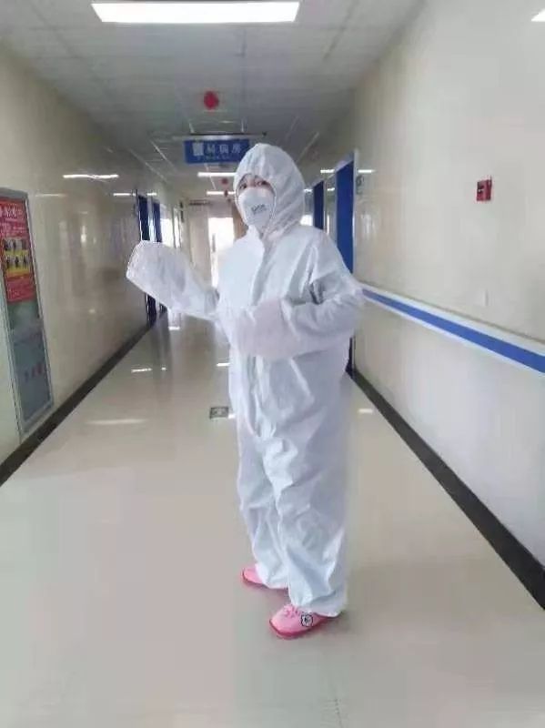第290頁