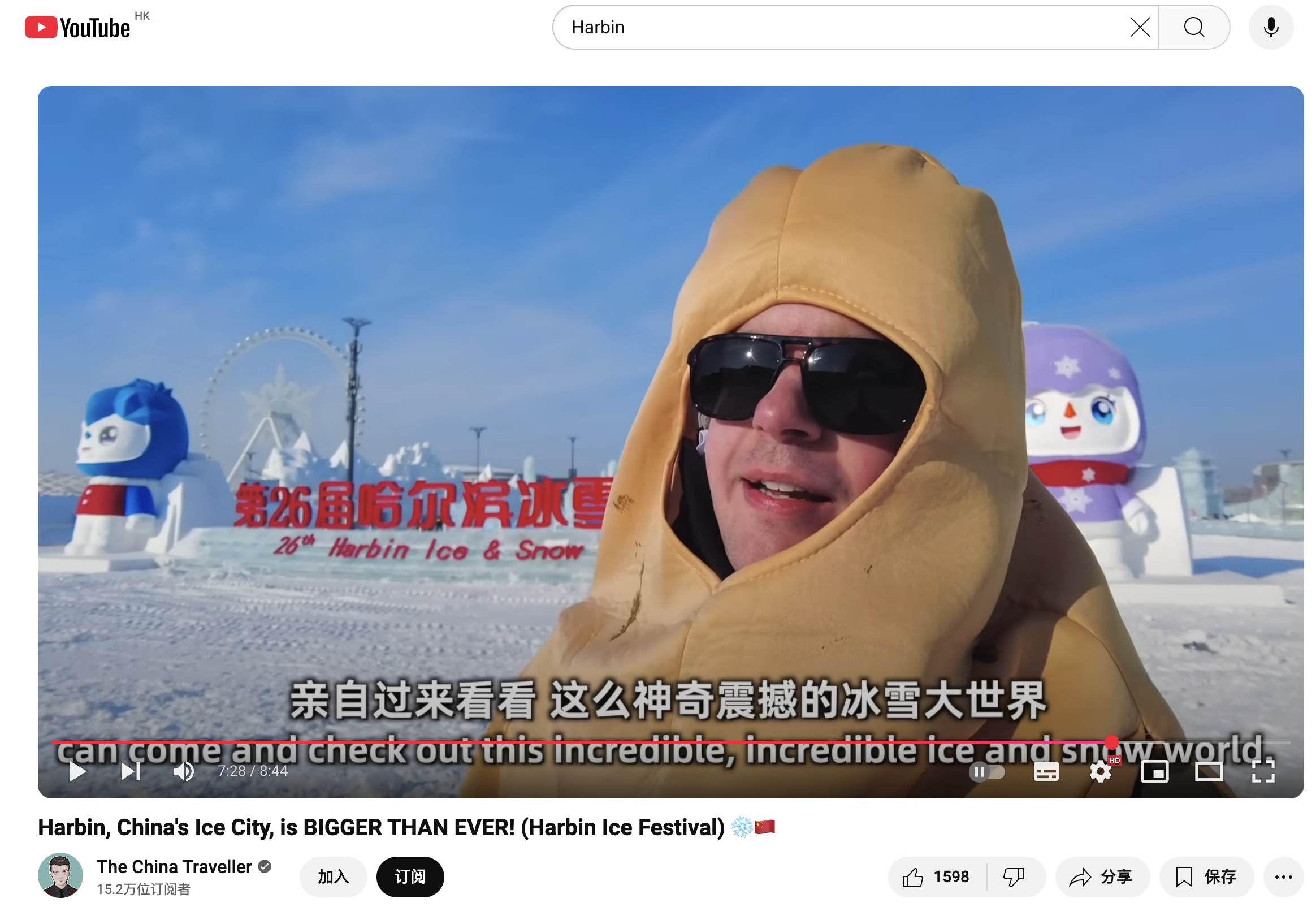 百聞視頻最新動態(tài)，引領(lǐng)潮流文化，盡享視覺盛宴！