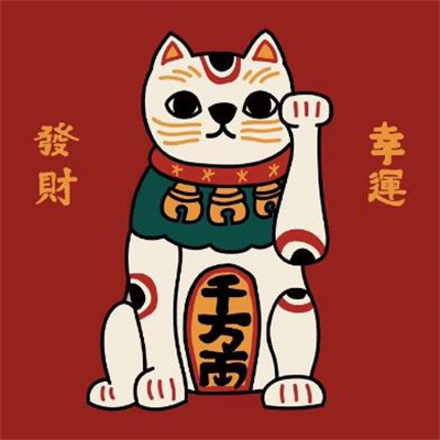 廣場燈具 第17頁