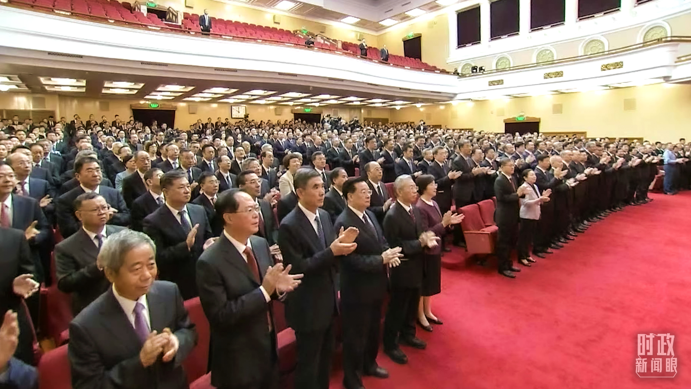時政要聞速遞，引領(lǐng)時代前行的脈搏會議揭秘最新動態(tài)