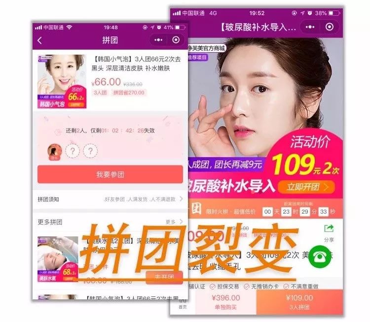 拓客新方式揭秘，吸引新客戶的高效策略與步驟詳解