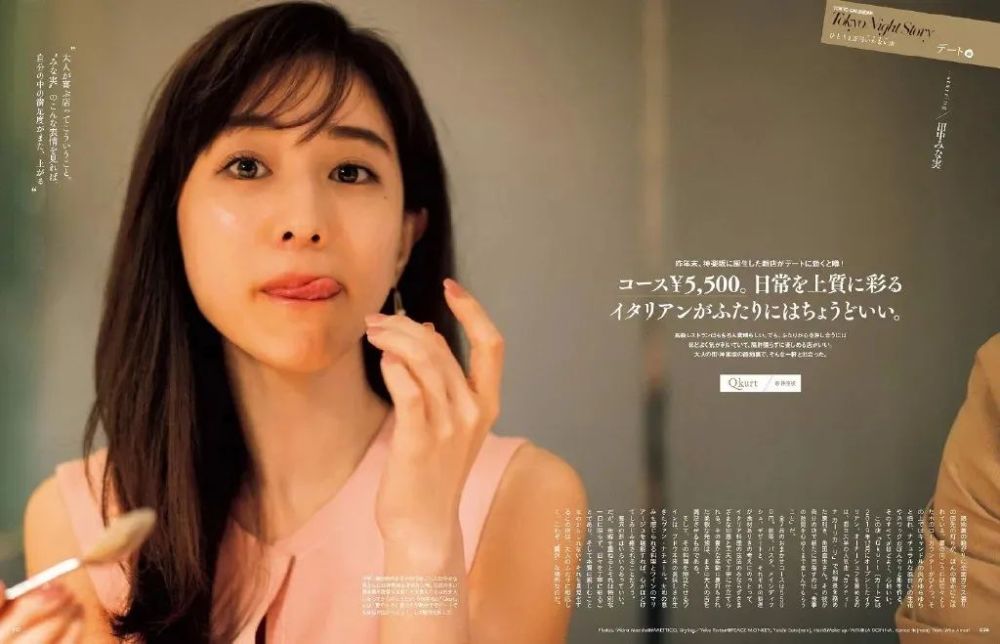 田中美奈實(shí)最新技能學(xué)習(xí)與實(shí)踐步驟指南，從理論到實(shí)操的全面指南