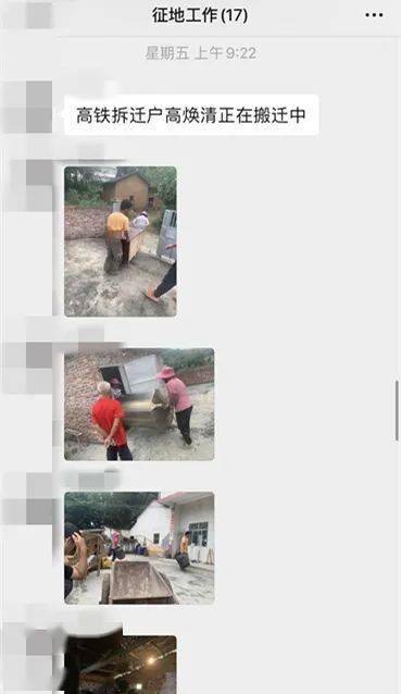 五華最新動(dòng)態(tài)，溫馨日常故事更新