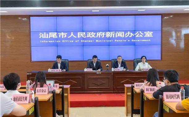 汕尾最新一例，小城溫馨日常的最新關(guān)注