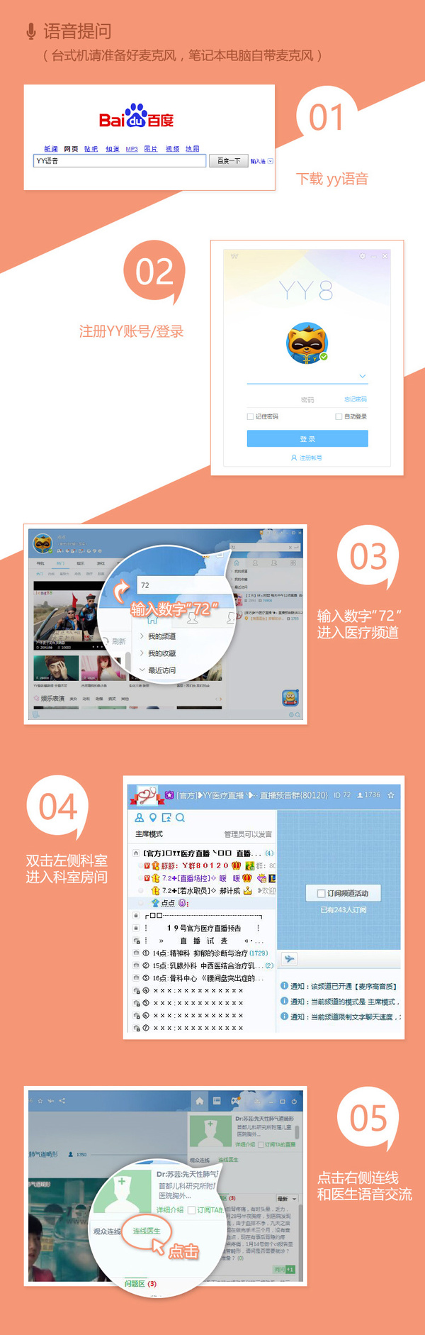 科技重塑生活，最新地址72帶你體驗前沿高科技產品