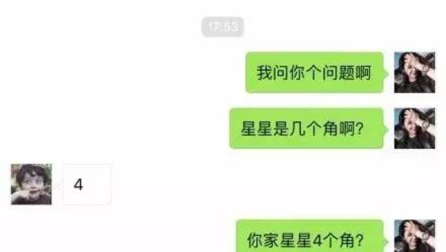 最新撩妹方法與立場(chǎng)探討，實(shí)用技巧大揭秘！