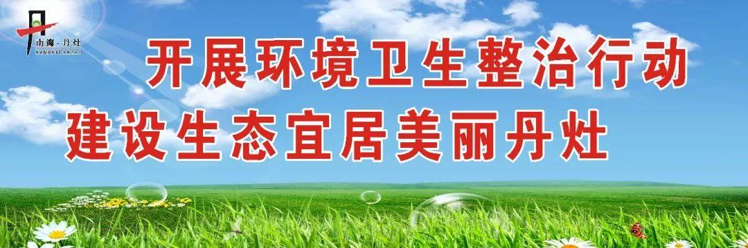 第224頁