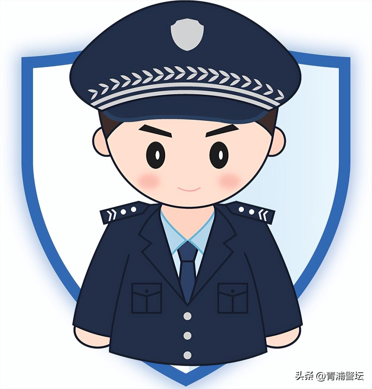 最新反詐警方提示，守護(hù)財(cái)產(chǎn)安全，警惕網(wǎng)絡(luò)詐騙