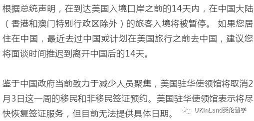 美國最新重大疫情通報，變化帶來的自信與成就感展現(xiàn)新篇章