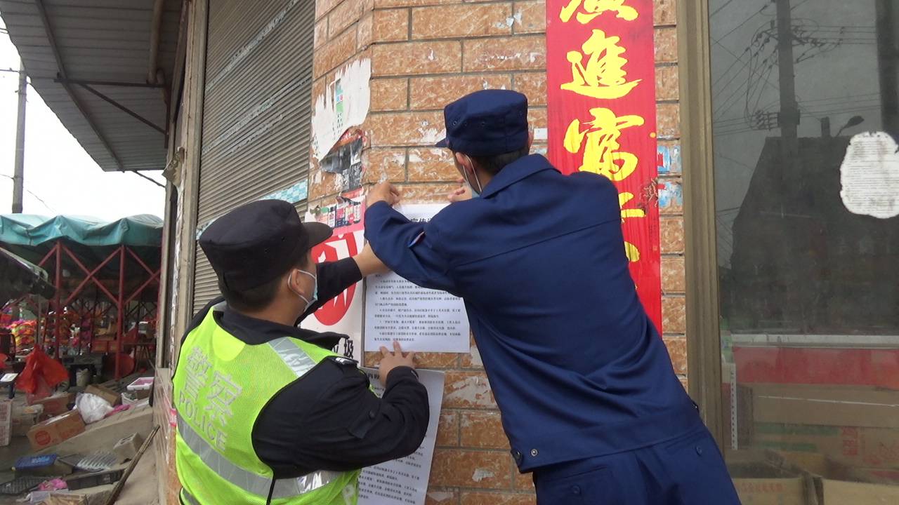 武穴火災(zāi)最新事件，小巷深處的煙火故事揭秘