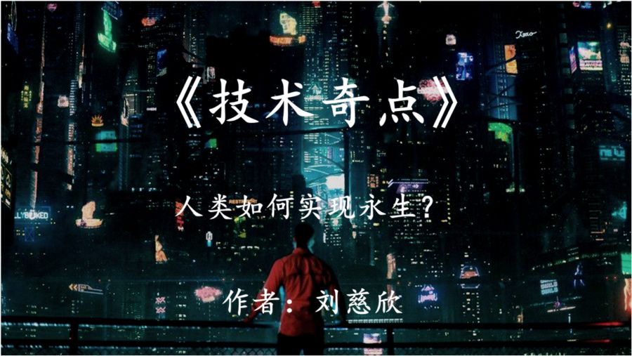 工程廠房燈具 第14頁(yè)