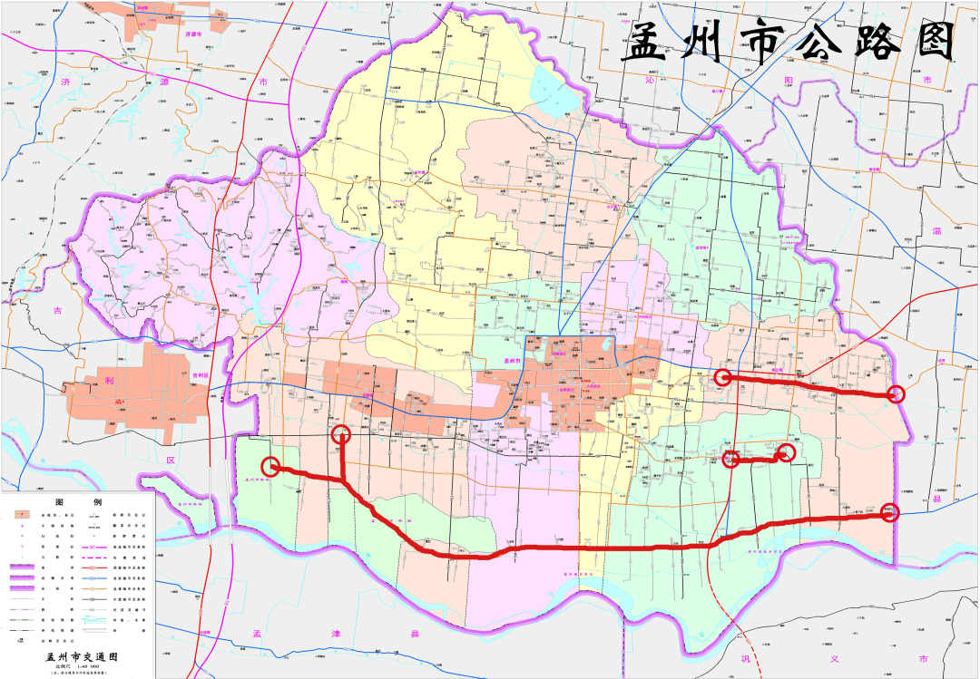 孟州最新限號(hào)措施，影響及各方觀點(diǎn)與立場(chǎng)分析