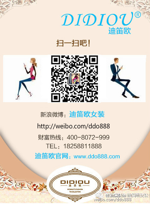 最新迪虎官網(wǎng)深度解析與前景展望，影響及未來(lái)趨勢(shì)探討