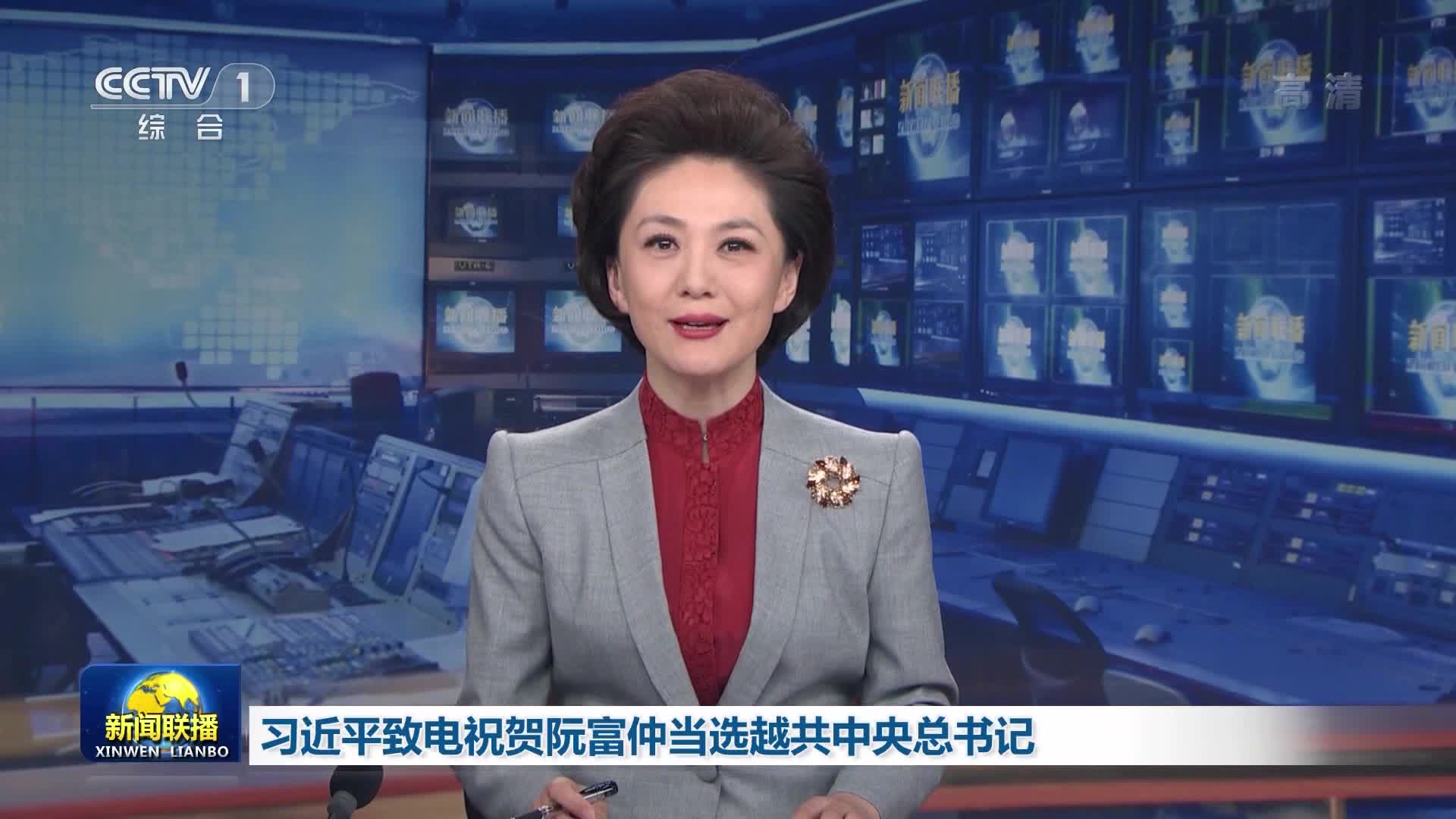 中央新聞聯(lián)播聚焦，日常溫馨小事傳遞愛(ài)與陪伴的力量