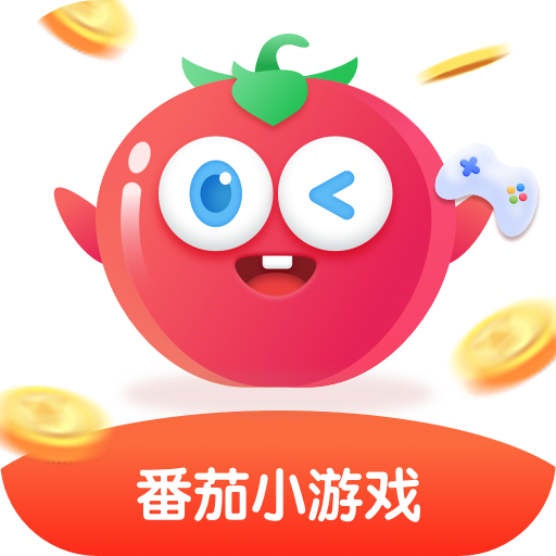 番茄最新破解版，自然美景的心靈之旅探索