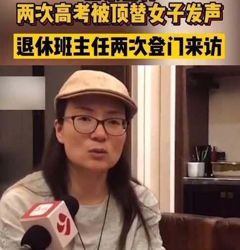茍晶最新回應(yīng)視頻，科技重塑生活魅力的體驗(yàn)分享