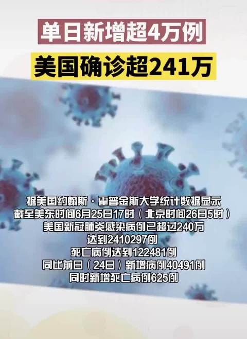 運動場館燈具 第10頁