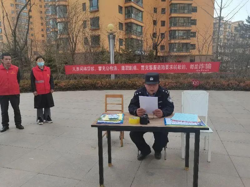臨洮最新詐騙案揭秘，神秘小巷背后的故事