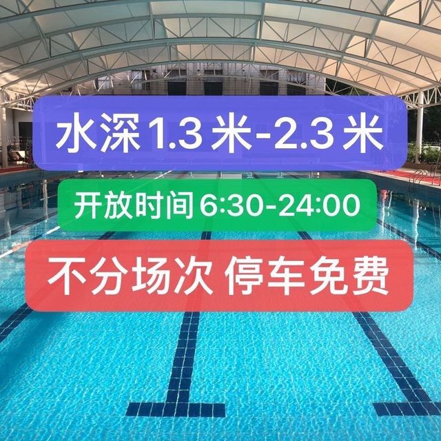 紅鯉魚(yú)浴場(chǎng)最新價(jià)格，自然美景下的旅行探索之旅