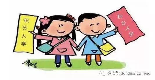 科技重塑教育，最新上學(xué)消息揭示未來學(xué)習(xí)的無限魅力